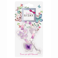Косметика - Блиск для губ Lukky Гламурний браслет з метеликами (T26010) Косметика - Блиск для губ Lukky Гламурний браслет з метеликами (T26010)