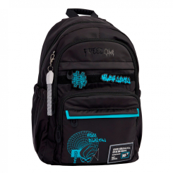 Рюкзаки и сумки - Рюкзак Yes TS-47 Freedom (559921) Рюкзаки и сумки - Рюкзак Yes TS-47 Freedom (559921)