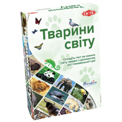 Настольные игры - Настольная игра Tactic Животные мира (60497)