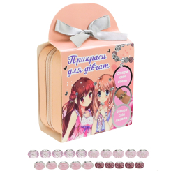 Набори для творчості - Набір для виготовлення прикрас Shantou Jinxing у шкатулці рожевий (B4351/3)