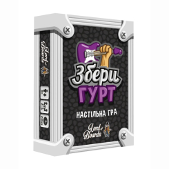Настольные игры - Настольная игра Lord of Boards Собери группу (LOB2221UA)