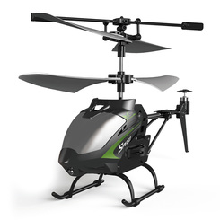 Радіокеровані моделі - Іграшковий вертоліт Syma S5H чорний радіокерований (S5H/S5H-1)