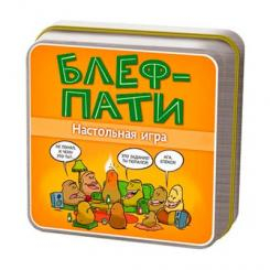Настольные игры - Настольная игра Стиль жизни Блеф-Пати (141478)