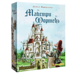 Настольные игры - Настольная игра Kilogames Мастера крепостей (KG-2201)