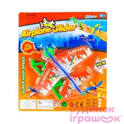 Спортивные активные игры - Игрушка самолетик запускалка на планшете Shantou Jinxing (281D)
