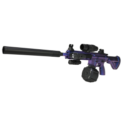 Стрелковое оружие - Игрушечный автомат Країна Іграшок (QB67878-27A)