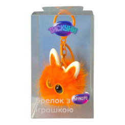 Брелоки - Брелок з іграшкою Тискуни 5 см (MYK070)