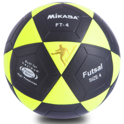 Спортивные активные игры - Мяч для футзала №4 planeta-sport -PVC FB-0450 (FB-0450_Черный-салатовый)