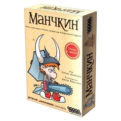 Развлекательные игры - Настольная игра Hobby World Манчкин на русском (1031)