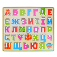 Розвивальні іграшки - Сортер Kids Hits Paw Patrol Алфавіт (KH20/045)