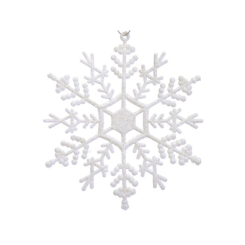 Аксесуари для свят - Ялинкова прикраса Elena 12 см Білий (801-160) (MR63040)