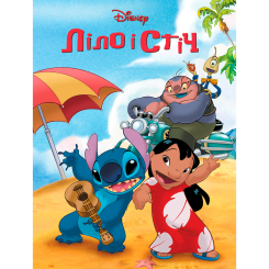 Класика дитячої літератури - Книжка «Ліло і Стіч 2. Магічна колекція» (9786178715526)