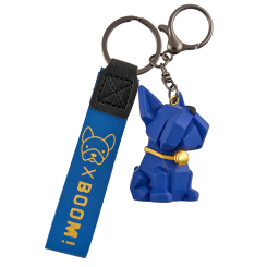 Брелоки - Брелок Brelok market Бульдог синий (2060000021014) Брелоки - Брелок Brelok market Бульдог синий (2060000021014)