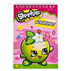 Канцтовары - Блокнот Shopkins Яблочко розовый (119497)
