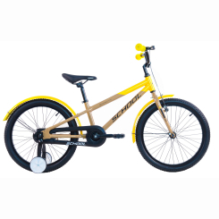 Велосипеди - Велосипед Ardis 20 MTB AL School 10'' жовтий (4050-100-1)