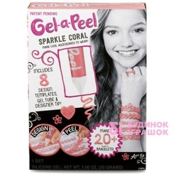 Товари для малювання - Набір для творчості Gel-a-Peel Блискучий кораловий (39455) (547792)