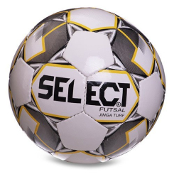 Спортивные активные игры - Мяч футбольный ST Jlnga Turf Replica FB-2992 FDSO №4 Бело-серый (57508144) (1698152961)
