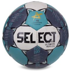 Спортивні активні ігри - М'яч для гандболу SELECT HB-3654-2 №2 PVC М'ятний сірий