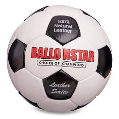 Спортивные активные игры - Мяч футбольный Ballonstar FB-0173 FDSO №5 Бело-черный (57508093) (3353194543)