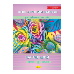 Канцтовары - Картон цветной Апельсин Пастельный 8 листов (АП-1110)