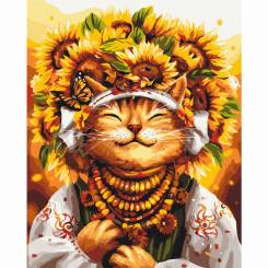Товары для рисования - Картина по номерам Brushme Киса солнышко (BS53558)