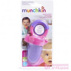 Товары по уходу - Емкость для прикормки Ниблер Munchkin фиолетовая (01108701.02)