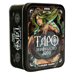 Настольные игры - Гадальные карты Strateg Таро украинского мифа (30617) Настольные игры - Гадальные карты Strateg Таро украинского мифа (30617)