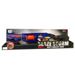 Стрілецька зброя - Рушниця-бластер Blaze Storm м'які кулі Zecong Toys (09427) (109427)