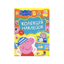 Набори для творчості - Колекція наклейок Перо Peppa Pig (4820171710470)