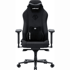 Мебель для геймеров - Кресло игровое Anda seat Phantom 3 XL Dark Gray Fabric (AD18XL-52-GB-F-G01) Мебель для геймеров - Кресло игровое Anda seat Phantom 3 XL Dark Gray Fabric (AD18XL-52-GB-F-G01)