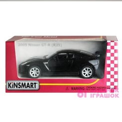 Колекційні автомоделі - Іграшка машинка металева інерційна Kinsmart Nissan GT-R R3 (KT5340W)