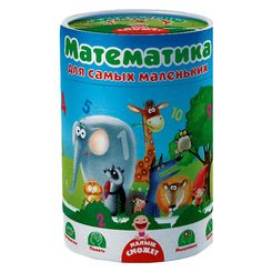 Настольные игры - Настольная игра Vladi Toys Математика для самых маленьких рус (VT2911-02)