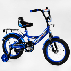 Велосипеды - Детский велосипед звоночек багажник Corso 14" "MAXXPRO" Dark blue (116181)