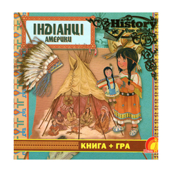 Детские книги - Книга «Книжный мир Индейцы Америки» (9789662832822)