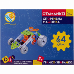 Конструктори з унікальними деталями - Конструктор Otamanko Грайко-збирайко 64 деталі (532.01.77)
