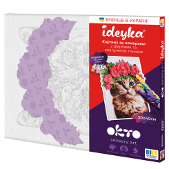 Товары для рисования - Картина по номерам ОКТО Изящная кошечка (30001)