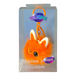 Брелоки - Брелок з іграшкою Тискуни 5 см (MYK070)