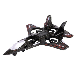 Радіокеровані моделі - Іграшковий винищувач Країна Іграшок На радіокеруванні червоний (F35-C/1) Радіокеровані моделі - Іграшковий винищувач Країна Іграшок На радіокеруванні червоний (F35-C/1)