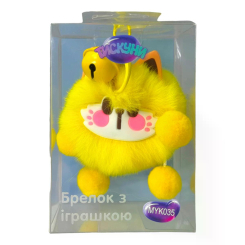Брелоки - Брелок з іграшкою Тискуни 8 см (MYK035)