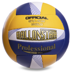 Спортивные активные игры - Мяч волейбольный PU BALLONSTAR LG-2080 №5
