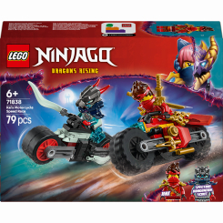 Конструктори LEGO - Конструктор LEGO NINJAGO Швидкісні перегони Кая на мотоциклі (71838) Конструктори LEGO - Конструктор LEGO NINJAGO Швидкісні перегони Кая на мотоциклі (71838)