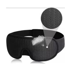 Подушки - Маска для сна из дышащего материала и беруши в комплекте SBTR Черный (AFT-Black)