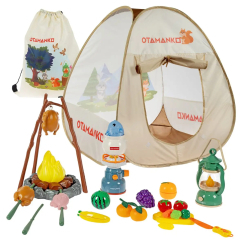 Палатки - Игровой набор Otamanko Путешествуй и готовь Кемпинг (4820242927882)