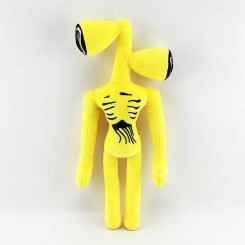Персонажі мультфільмів - М'яка іграшка 35см UKC Сиреноголовий Siren Head Жовтий (16341059110)