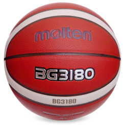 Спортивные активные игры - Мяч баскетбольный MOLTEN B7G3180 №7 PU Оранжевый