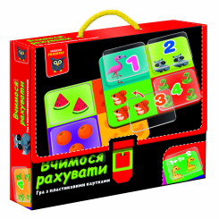 Навчальні іграшки - Навчальна гра Vladi Toys Вчимося рахувати (VT1302-29)