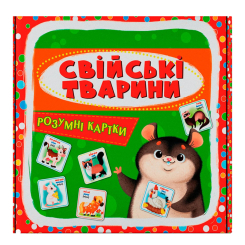 Обучающие игрушки - Умные карты Crystal Book Домашние животные 30 штук (9789669875358)