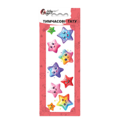 Косметика - Набор тату для тела Arley Sign Цветные звездочки (2311)