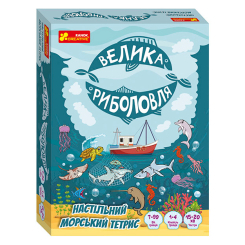 Настільні ігри - Настільна гра Ranok Велика риболовля (10120212У) Настільні ігри - Настільна гра Ranok Велика риболовля (10120212У)
