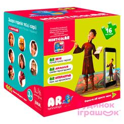 Пазли - Пазл Monticolar Нестор (MAR0006PN) Пазли - Пазл Monticolar Нестор (MAR0006PN)